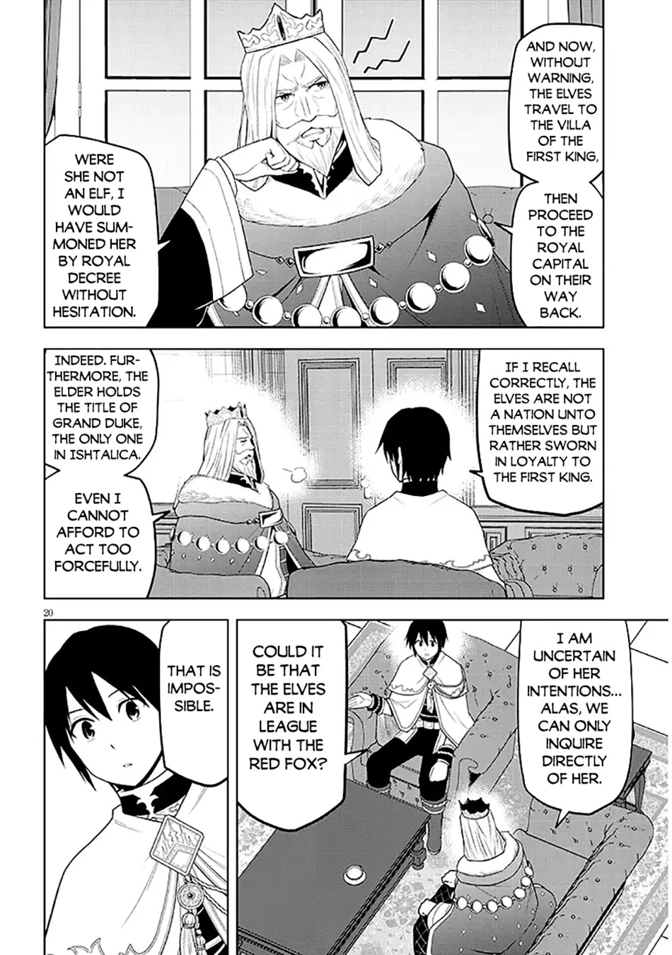 Maseki Gurume: Mamono no Chikara wo Tabeta Ore wa Saikyou! Chapter 63 page 21