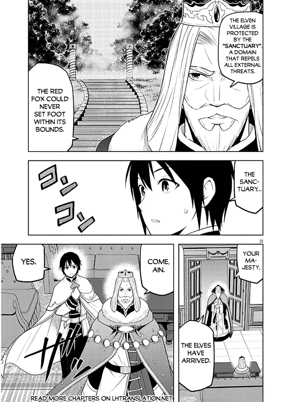 Maseki Gurume: Mamono no Chikara wo Tabeta Ore wa Saikyou! Chapter 63 page 22
