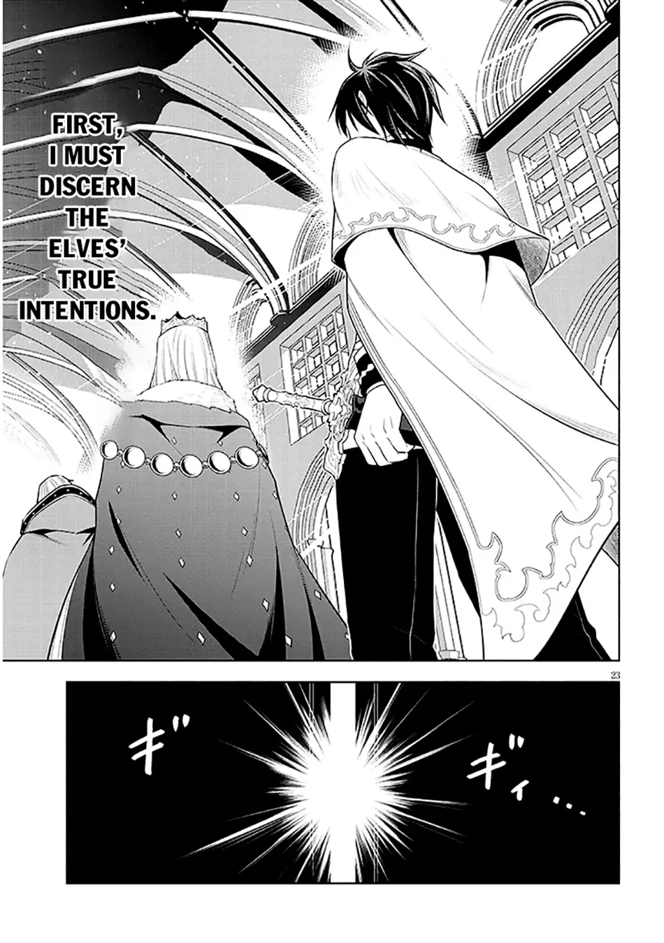 Maseki Gurume: Mamono no Chikara wo Tabeta Ore wa Saikyou! Chapter 63 page 24