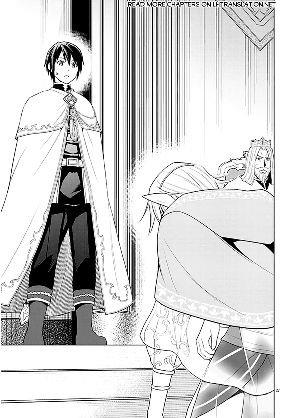 Maseki Gurume: Mamono no Chikara wo Tabeta Ore wa Saikyou! Chapter 63 page 27
