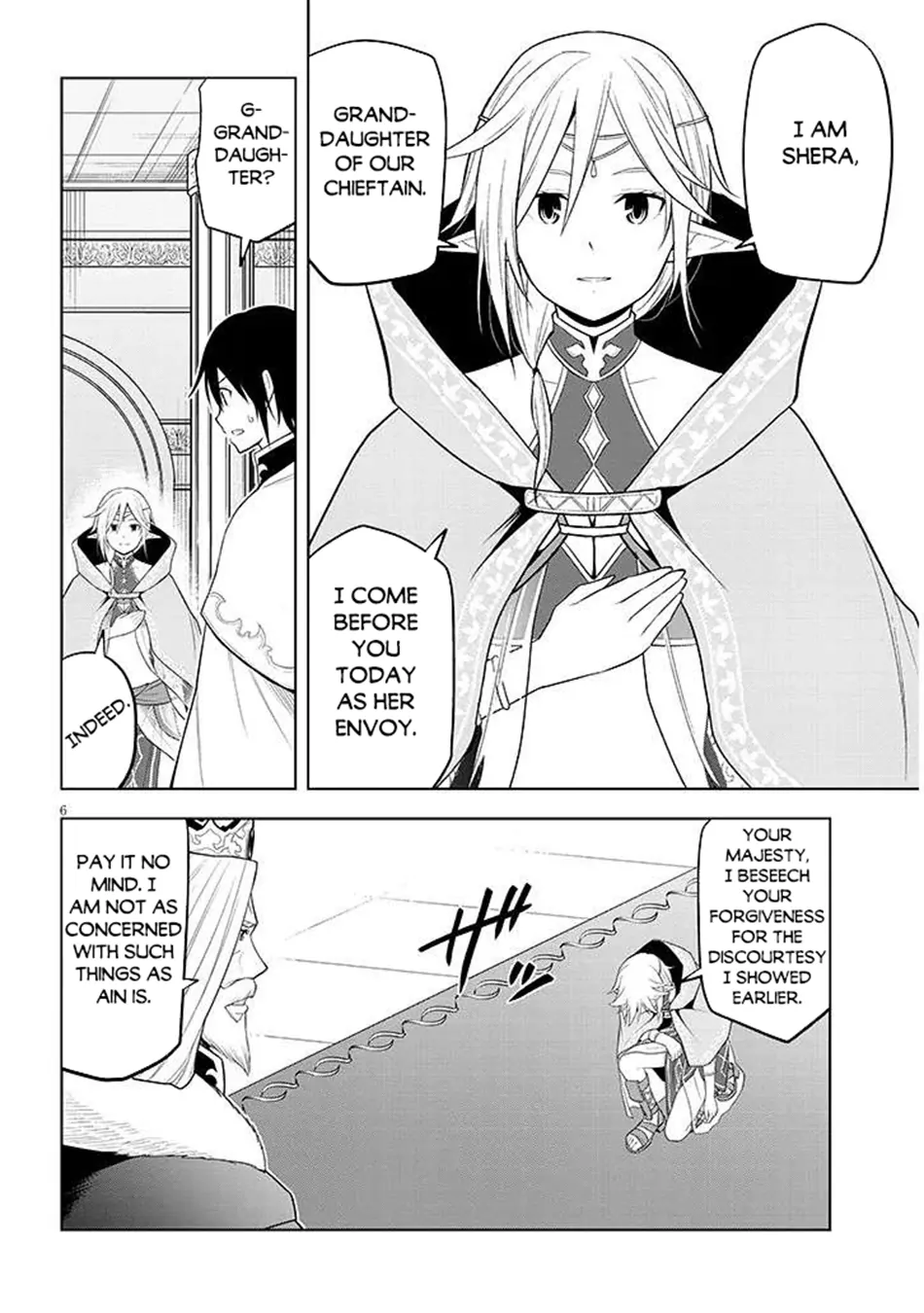 Maseki Gurume: Mamono no Chikara wo Tabeta Ore wa Saikyou! Chapter 64 page 7