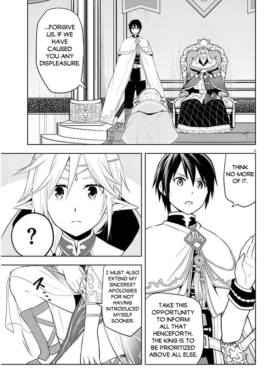 Maseki Gurume: Mamono no Chikara wo Tabeta Ore wa Saikyou! Chapter 64 page 6