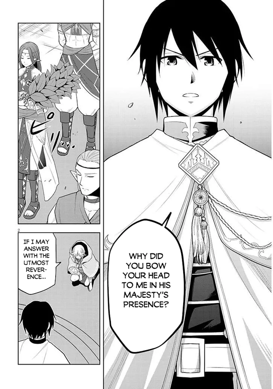 Maseki Gurume: Mamono no Chikara wo Tabeta Ore wa Saikyou! Chapter 64 page 3