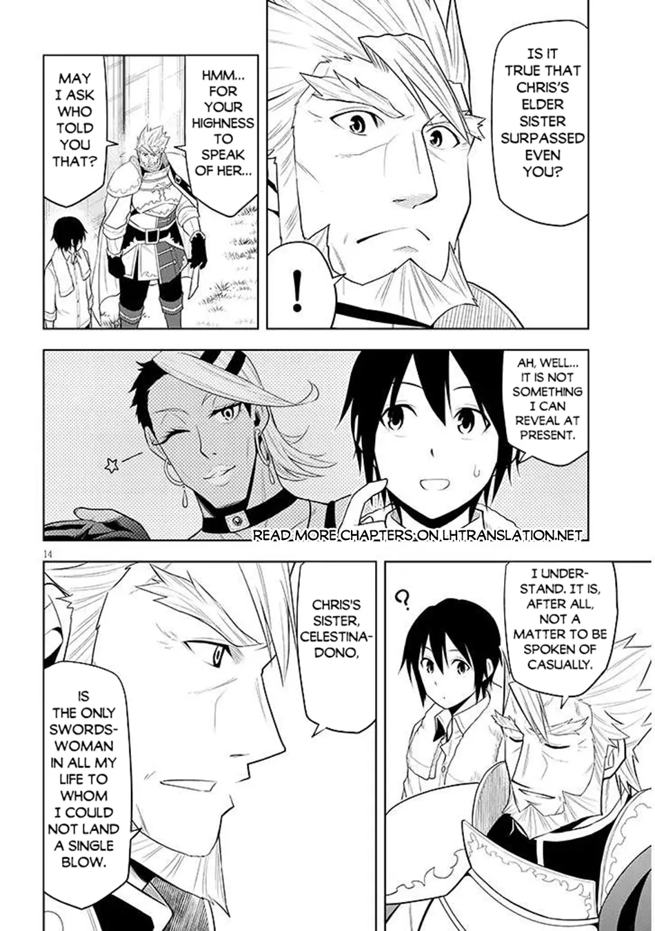Maseki Gurume: Mamono no Chikara wo Tabeta Ore wa Saikyou! Chapter 64 page 15
