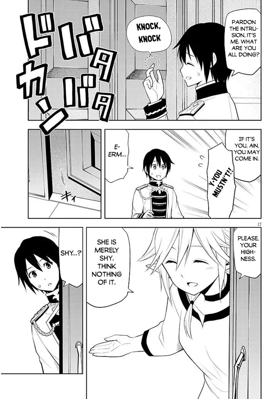 Maseki Gurume: Mamono no Chikara wo Tabeta Ore wa Saikyou! Chapter 64 page 18