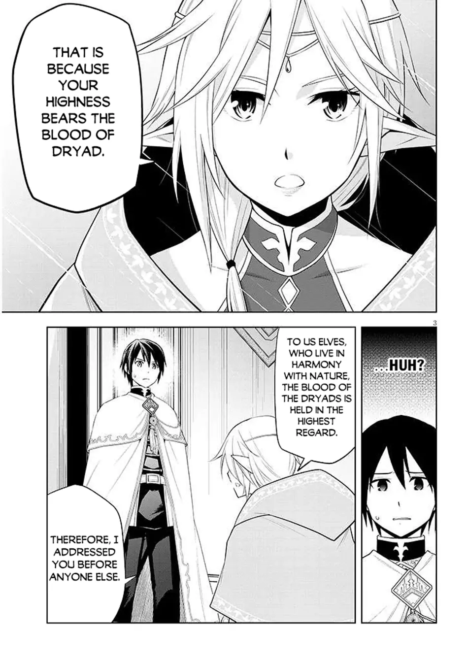 Maseki Gurume: Mamono no Chikara wo Tabeta Ore wa Saikyou! Chapter 64 page 4
