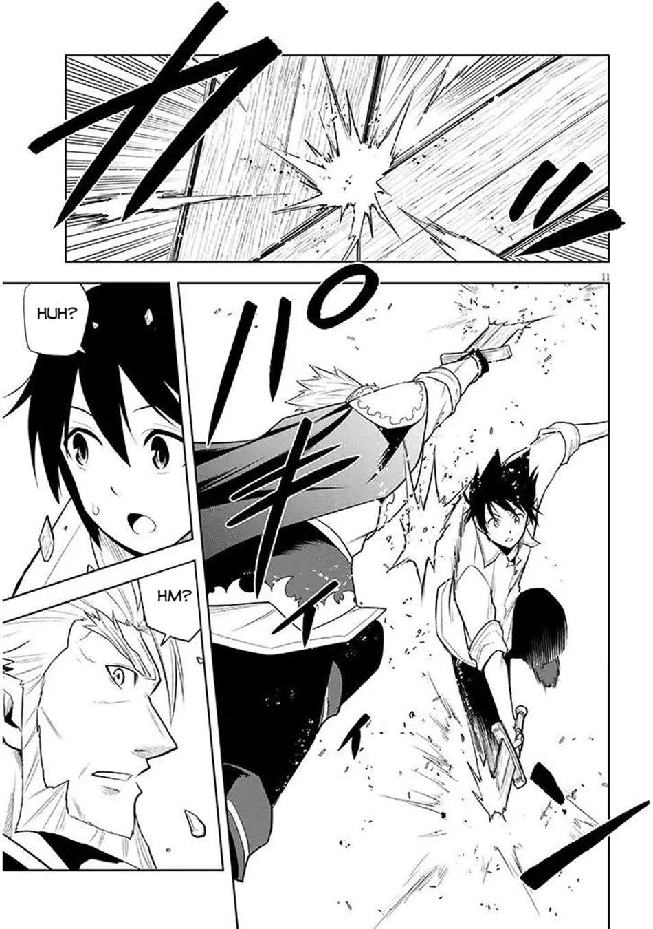 Maseki Gurume: Mamono no Chikara wo Tabeta Ore wa Saikyou! Chapter 64 page 12