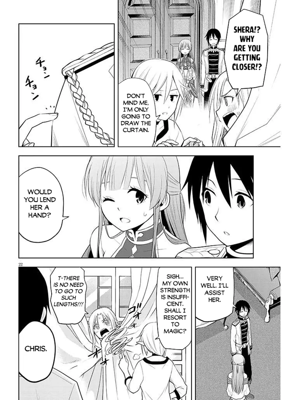 Maseki Gurume: Mamono no Chikara wo Tabeta Ore wa Saikyou! Chapter 64 page 23