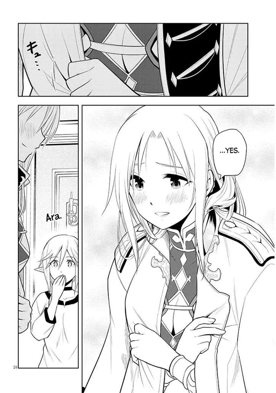 Maseki Gurume: Mamono no Chikara wo Tabeta Ore wa Saikyou! Chapter 64 page 25
