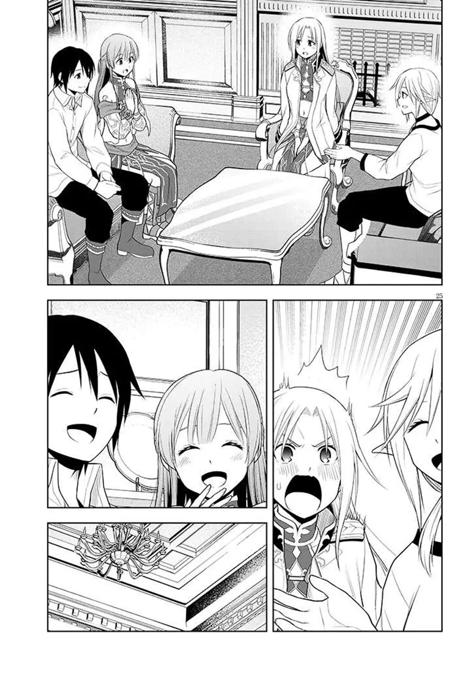 Maseki Gurume: Mamono no Chikara wo Tabeta Ore wa Saikyou! Chapter 64 page 26