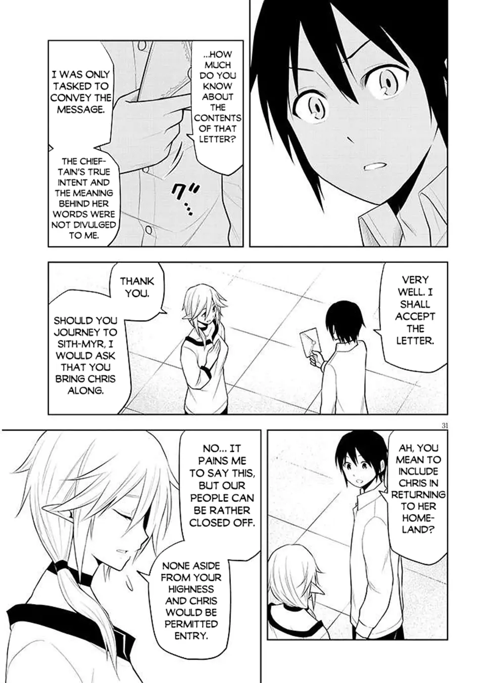 Maseki Gurume: Mamono no Chikara wo Tabeta Ore wa Saikyou! Chapter 64 page 32