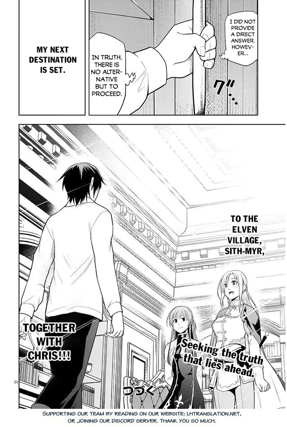 Maseki Gurume: Mamono no Chikara wo Tabeta Ore wa Saikyou! Chapter 64 page 35