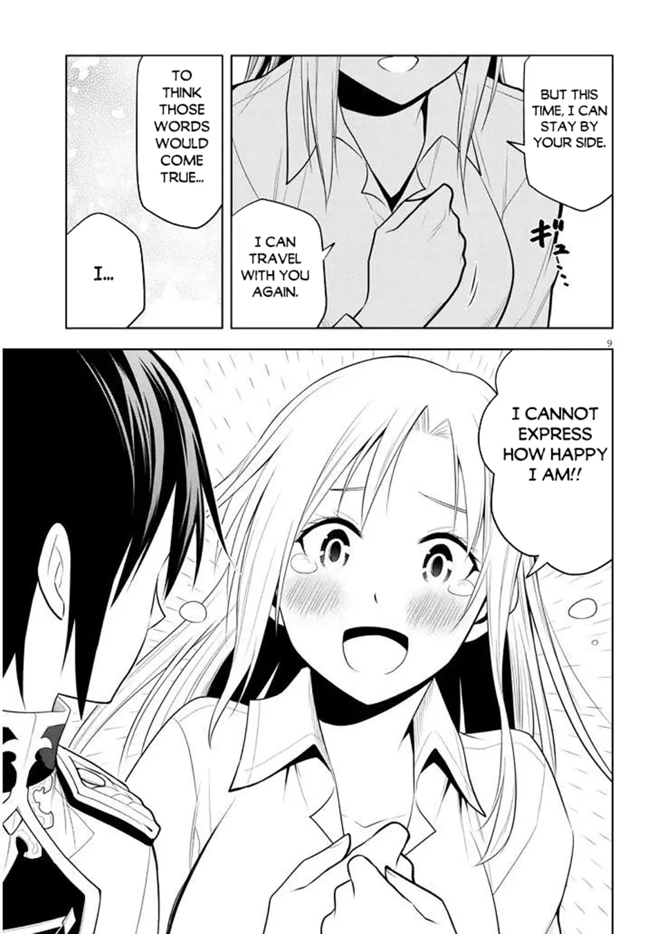 Maseki Gurume: Mamono no Chikara wo Tabeta Ore wa Saikyou! Chapter 65 page 10