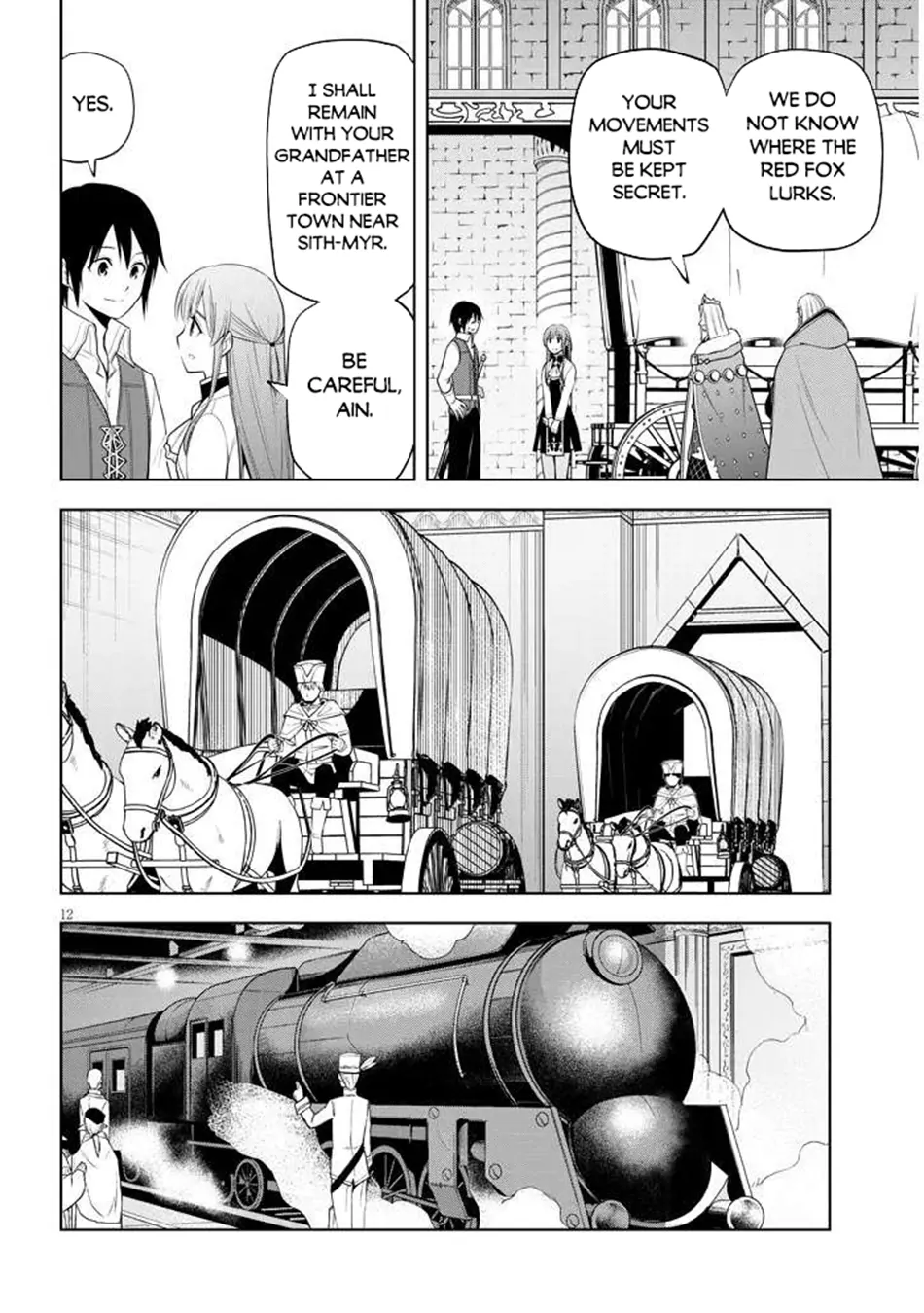 Maseki Gurume: Mamono no Chikara wo Tabeta Ore wa Saikyou! Chapter 65 page 13
