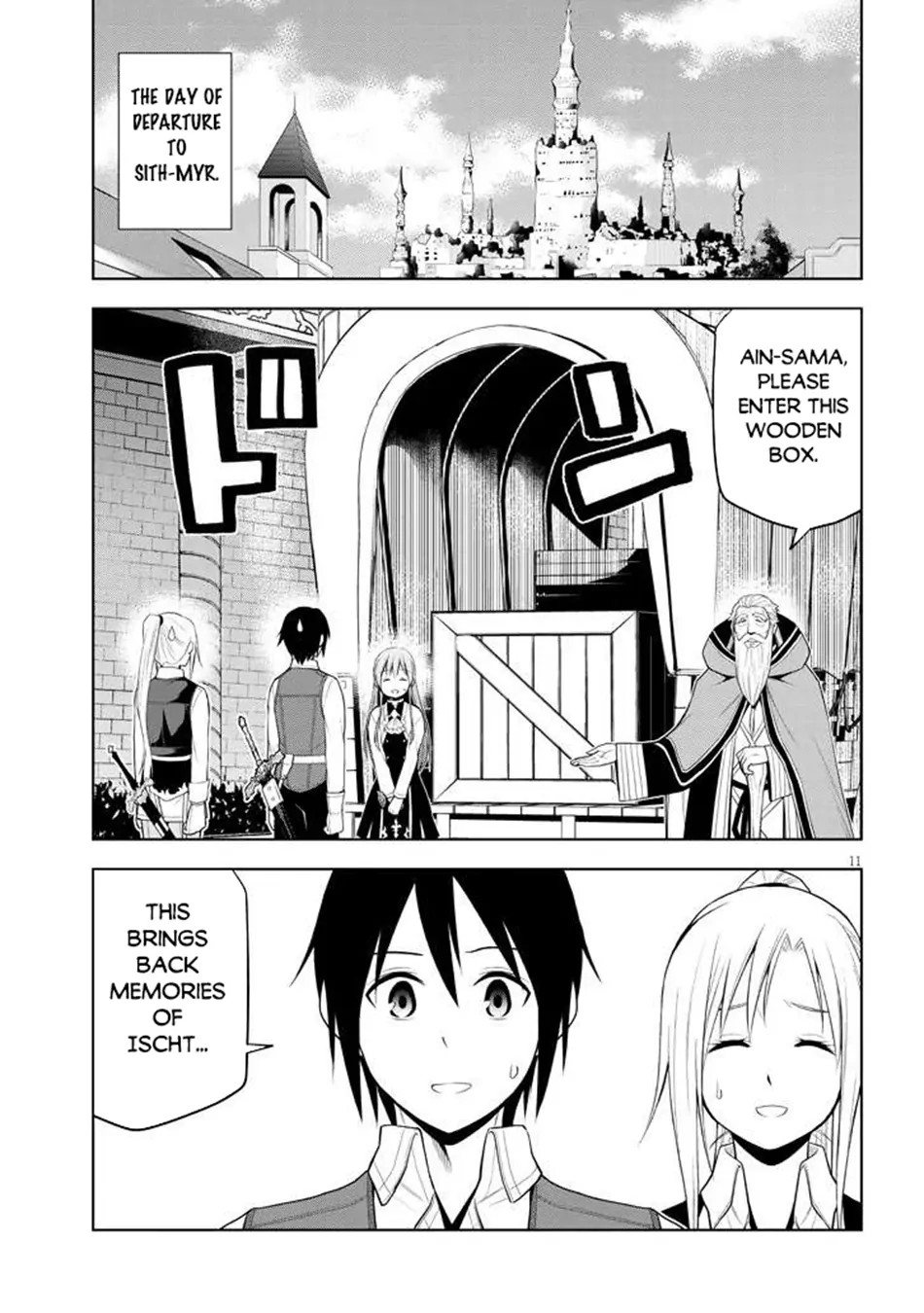 Maseki Gurume: Mamono no Chikara wo Tabeta Ore wa Saikyou! Chapter 65 page 12
