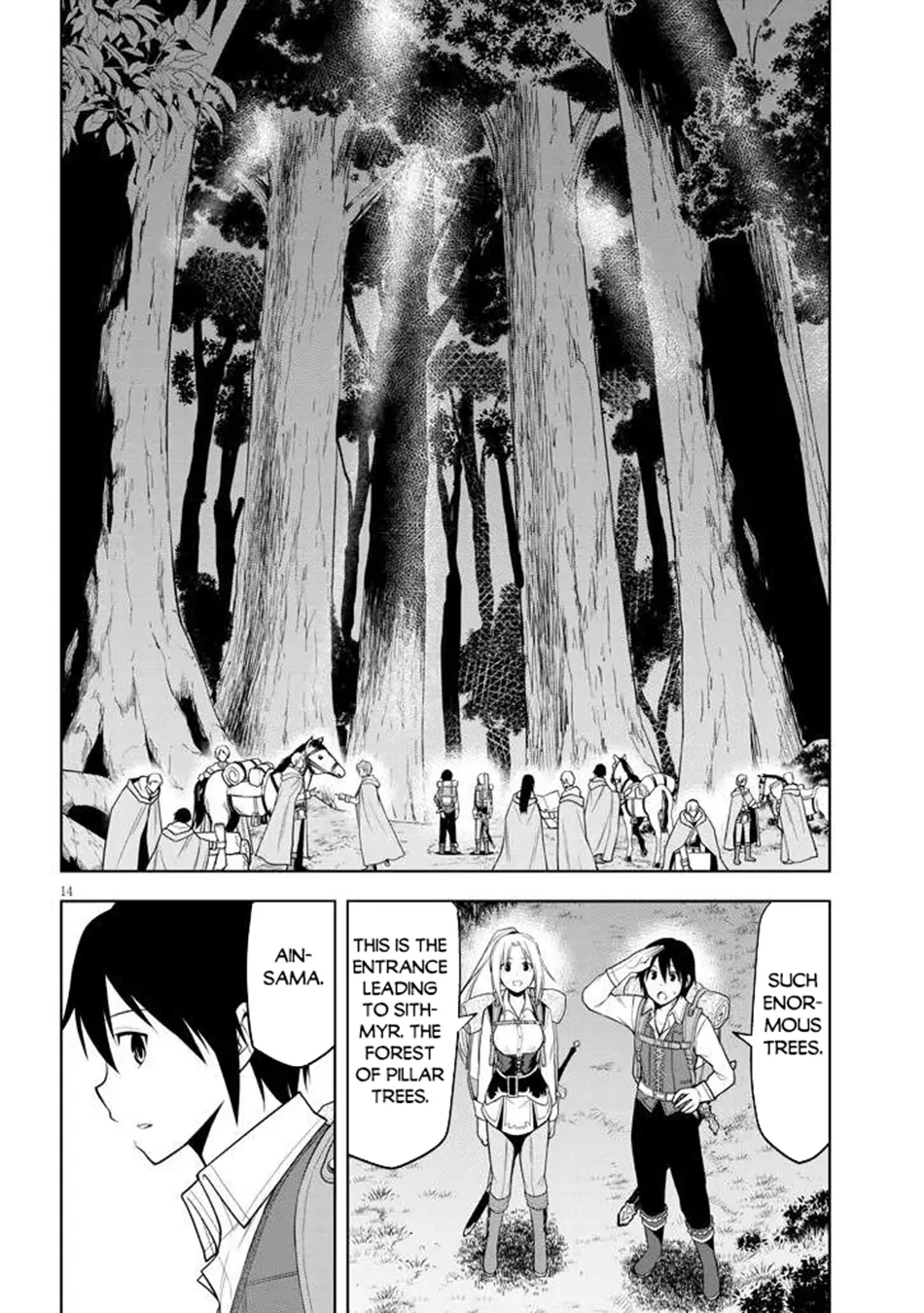 Maseki Gurume: Mamono no Chikara wo Tabeta Ore wa Saikyou! Chapter 65 page 15