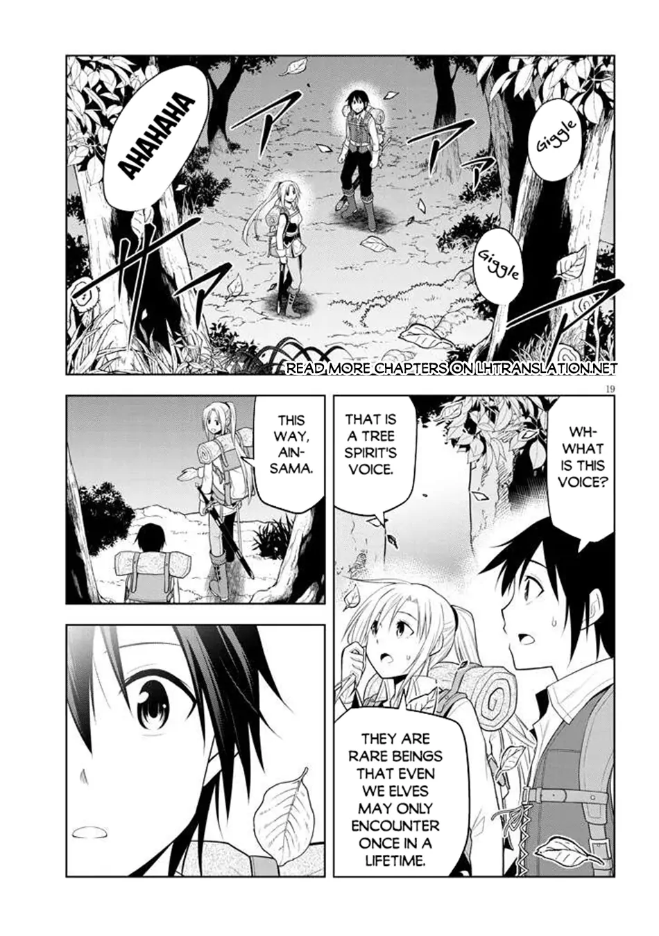 Maseki Gurume: Mamono no Chikara wo Tabeta Ore wa Saikyou! Chapter 65 page 20
