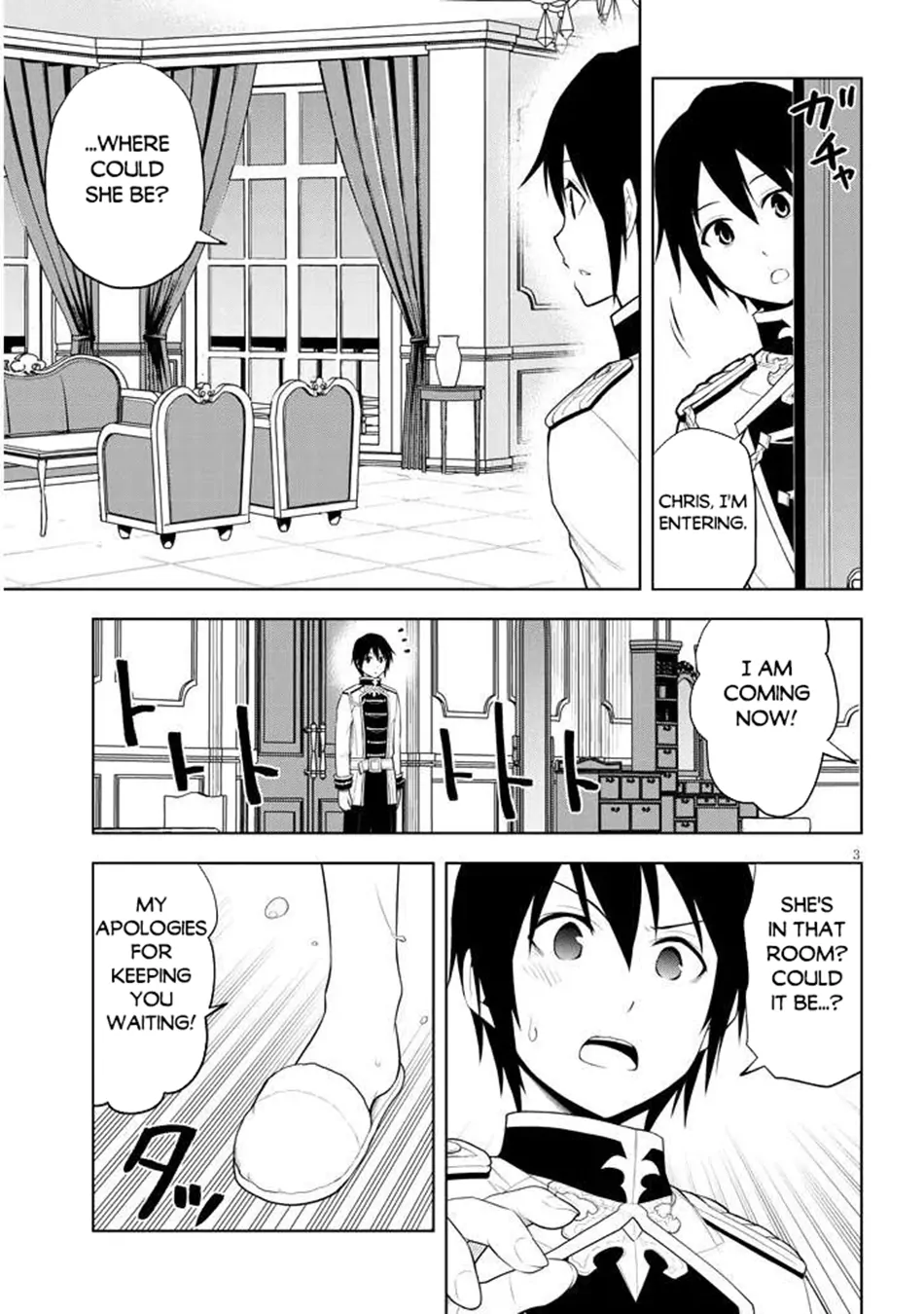 Maseki Gurume: Mamono no Chikara wo Tabeta Ore wa Saikyou! Chapter 65 page 4