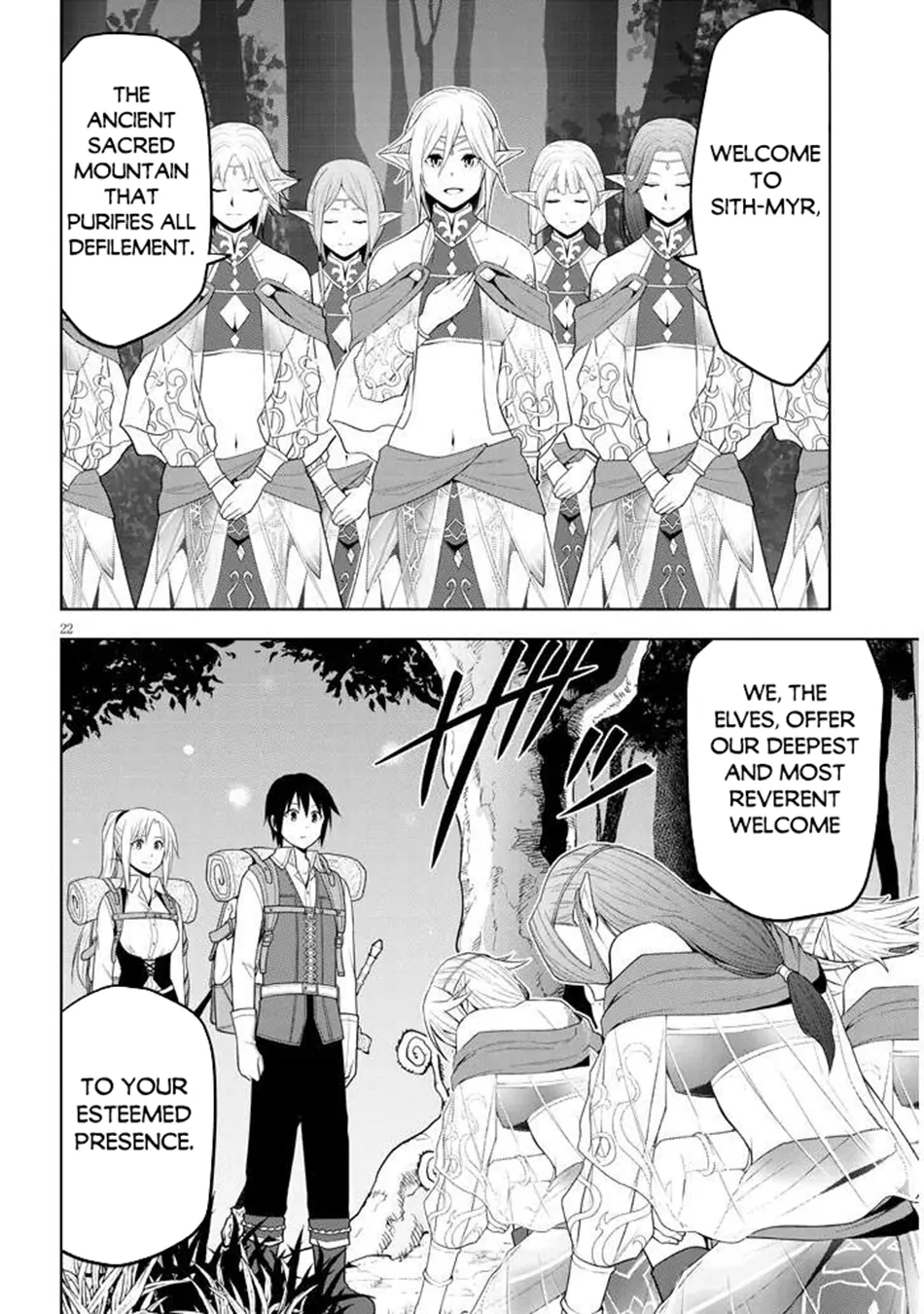 Maseki Gurume: Mamono no Chikara wo Tabeta Ore wa Saikyou! Chapter 65 page 22