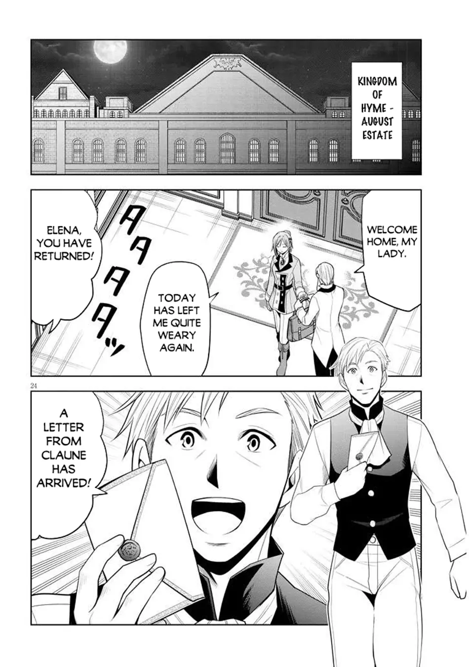 Maseki Gurume: Mamono no Chikara wo Tabeta Ore wa Saikyou! Chapter 65 page 24
