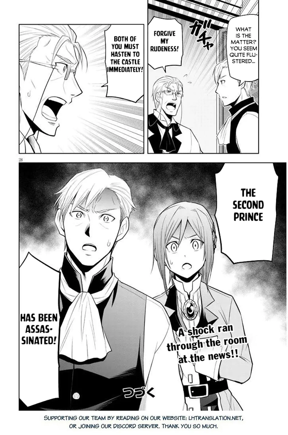 Maseki Gurume: Mamono no Chikara wo Tabeta Ore wa Saikyou! Chapter 65 page 28