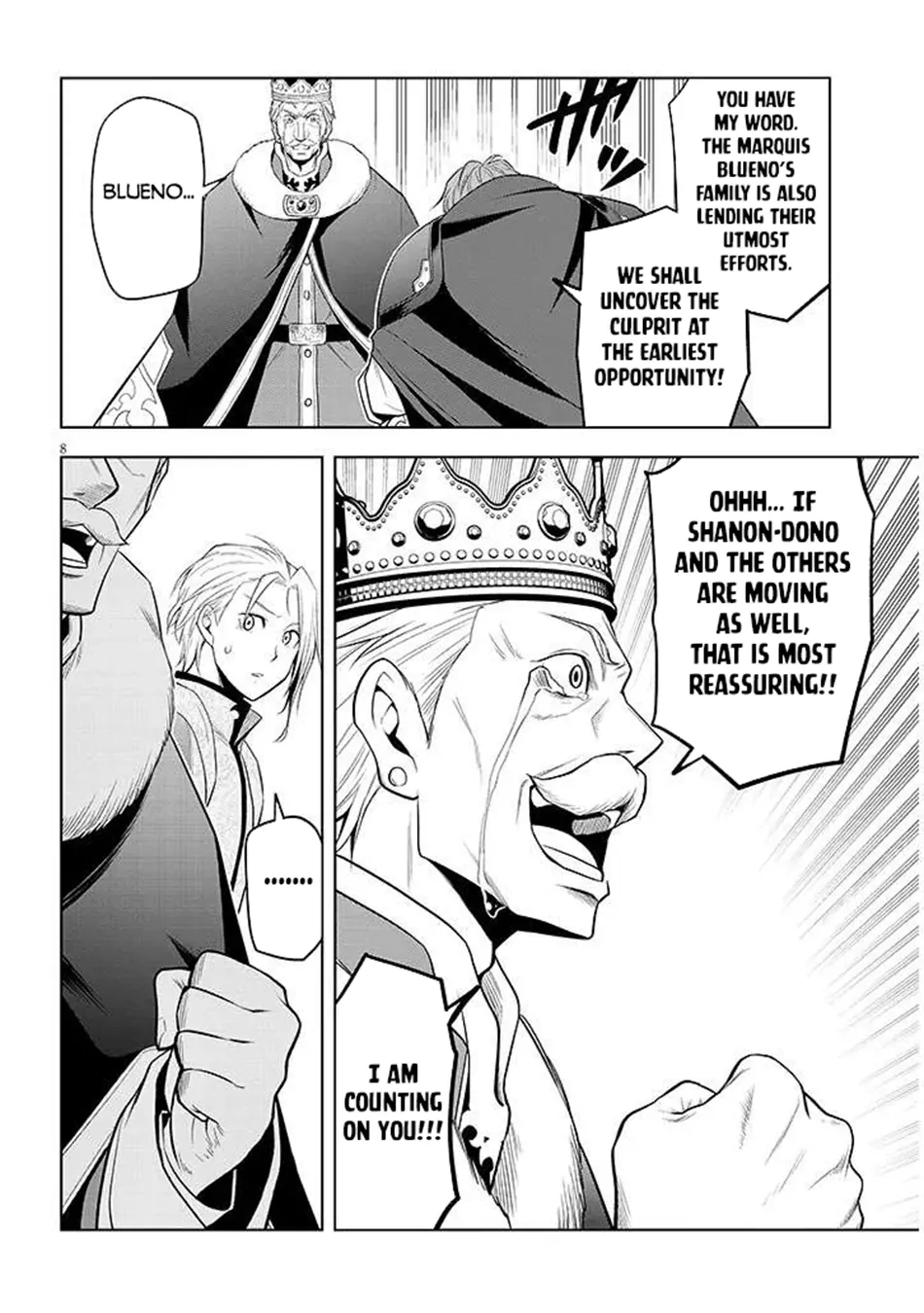 Maseki Gurume: Mamono no Chikara wo Tabeta Ore wa Saikyou! Chapter 66.1 page 9