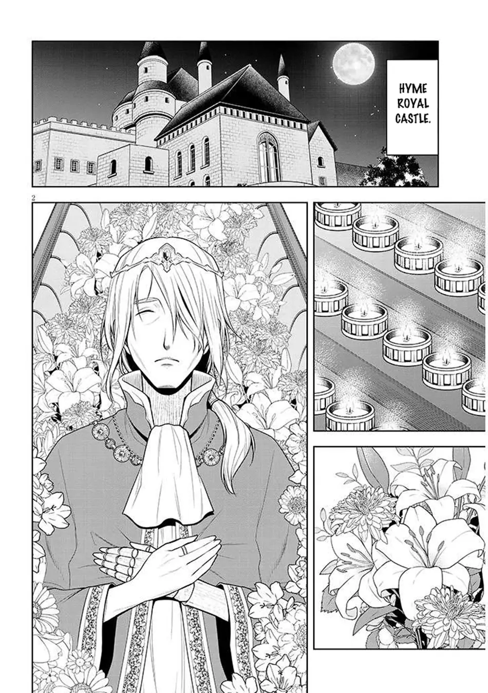 Maseki Gurume: Mamono no Chikara wo Tabeta Ore wa Saikyou! Chapter 66.1 page 3