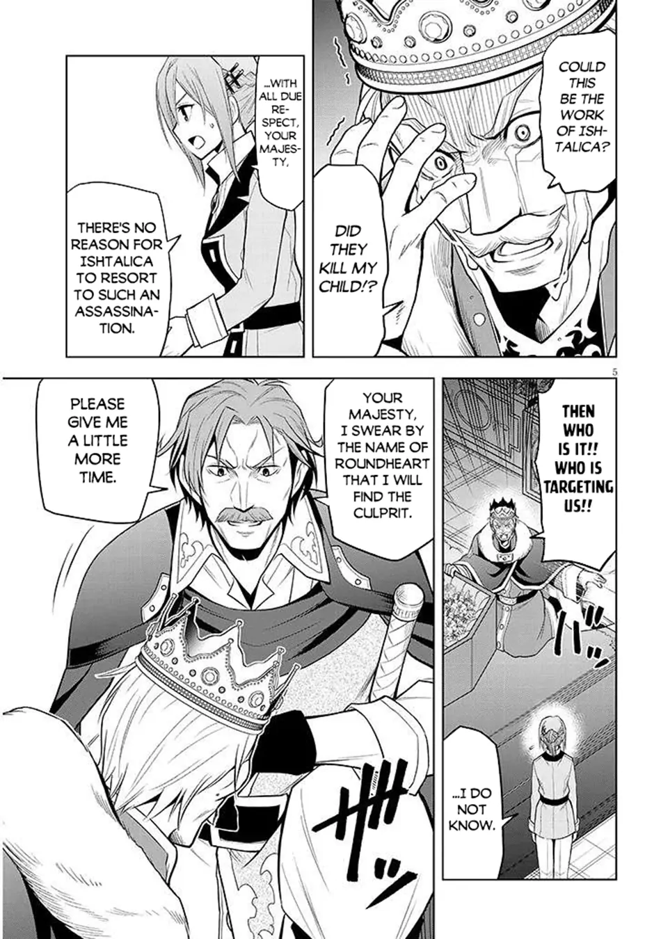 Maseki Gurume: Mamono no Chikara wo Tabeta Ore wa Saikyou! Chapter 66.1 page 6