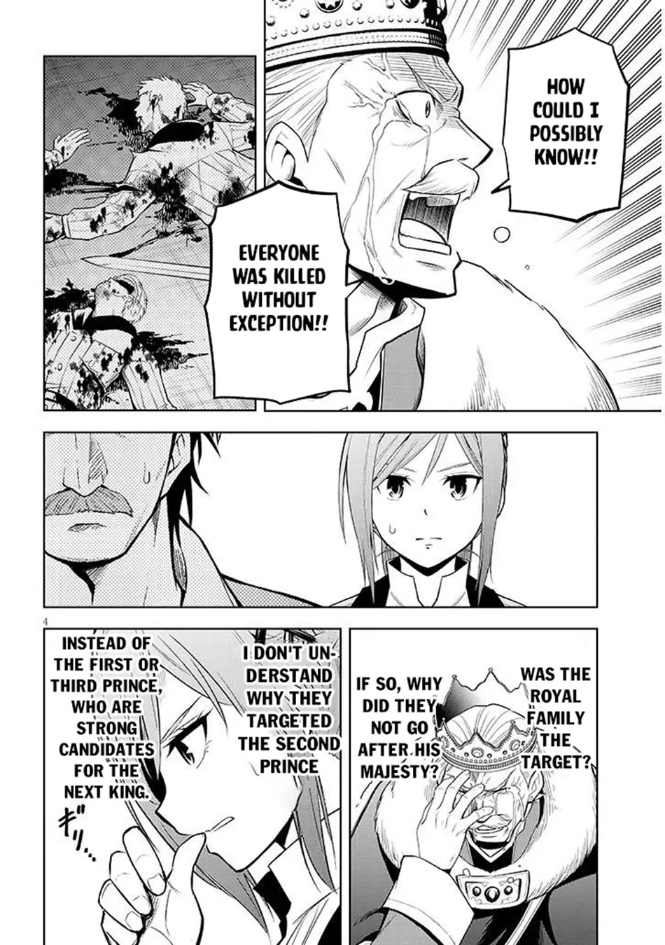 Maseki Gurume: Mamono no Chikara wo Tabeta Ore wa Saikyou! Chapter 66.1 page 5
