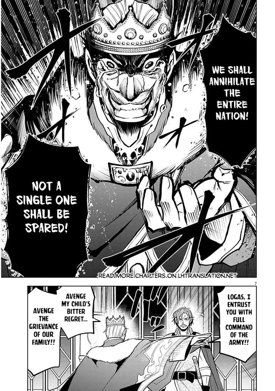 Maseki Gurume: Mamono no Chikara wo Tabeta Ore wa Saikyou! Chapter 66.1 page 8