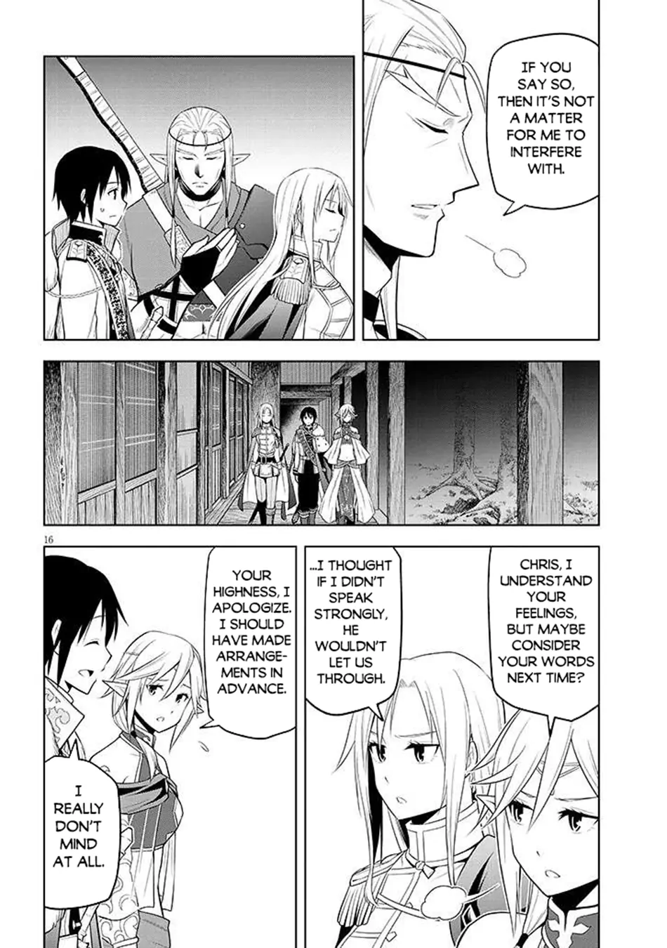 Maseki Gurume: Mamono no Chikara wo Tabeta Ore wa Saikyou! Chapter 66.1 page 17