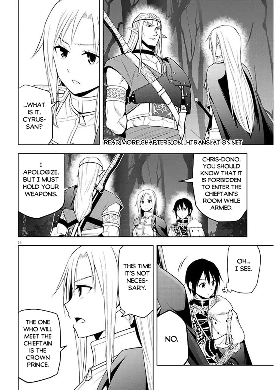 Maseki Gurume: Mamono no Chikara wo Tabeta Ore wa Saikyou! Chapter 66.1 page 15