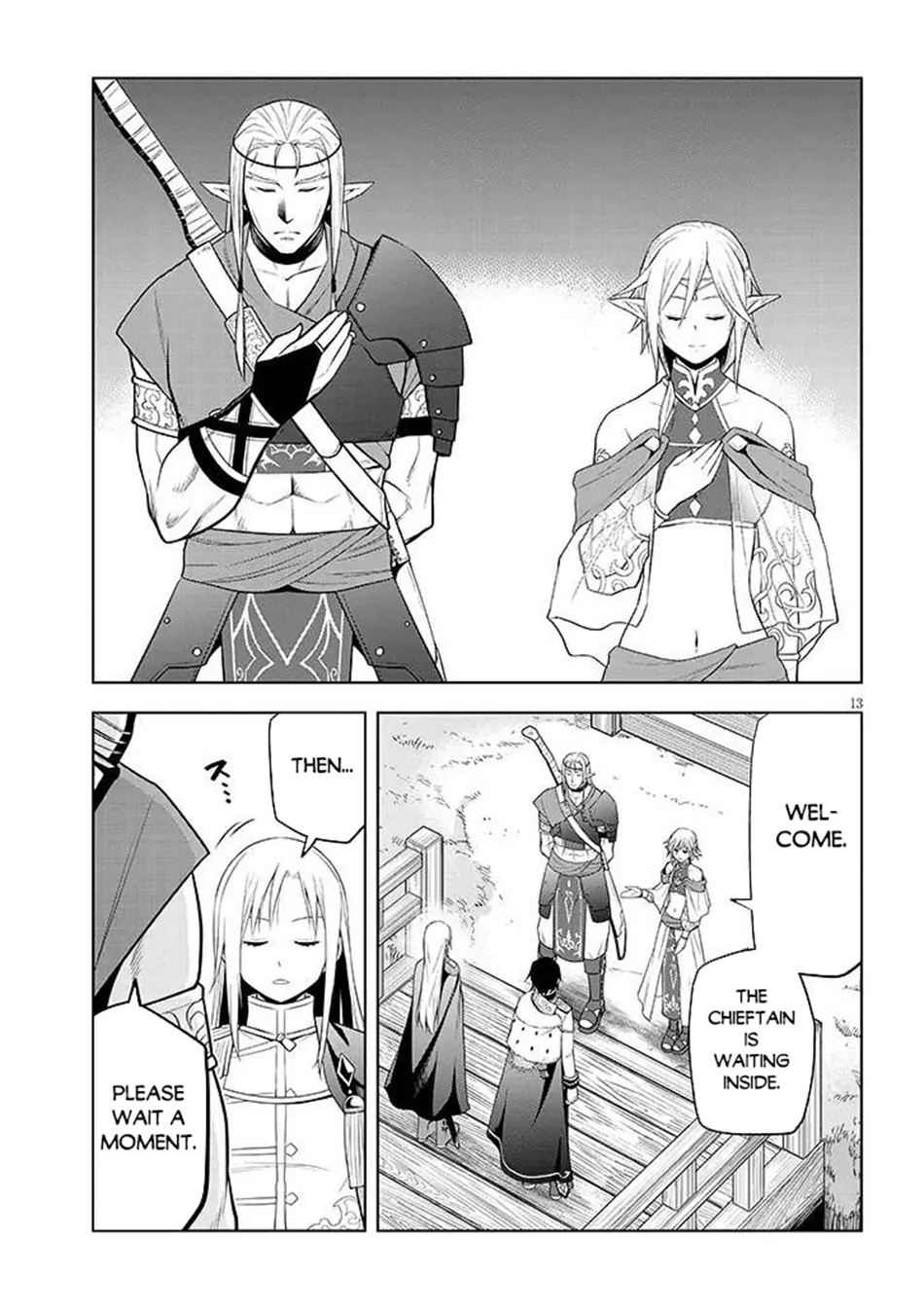 Maseki Gurume: Mamono no Chikara wo Tabeta Ore wa Saikyou! Chapter 66.1 page 14