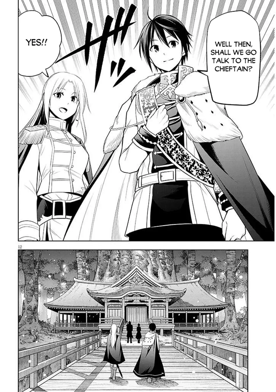 Maseki Gurume: Mamono no Chikara wo Tabeta Ore wa Saikyou! Chapter 66.1 page 13