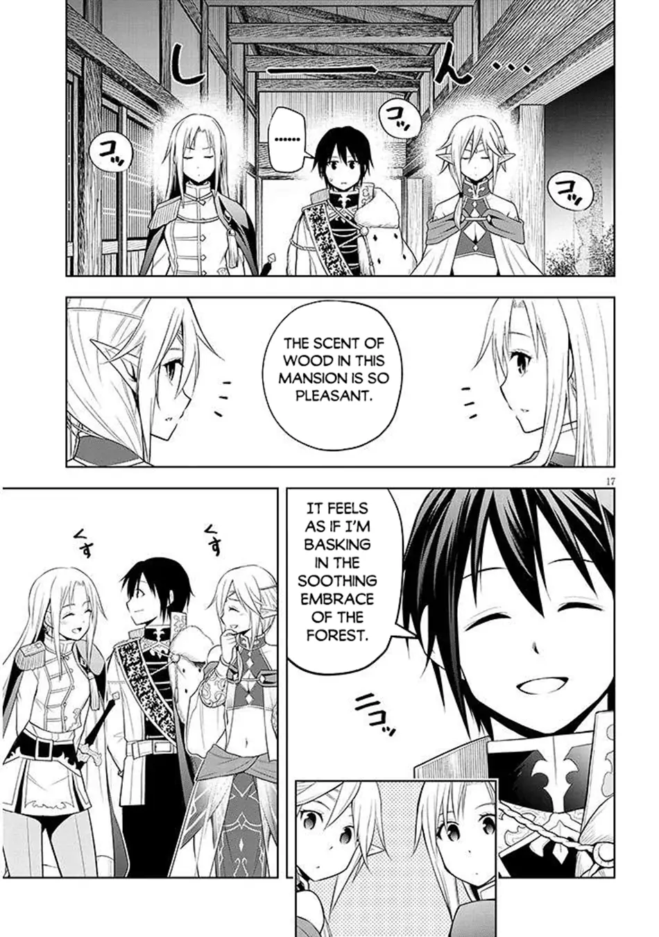 Maseki Gurume: Mamono no Chikara wo Tabeta Ore wa Saikyou! Chapter 66.1 page 18