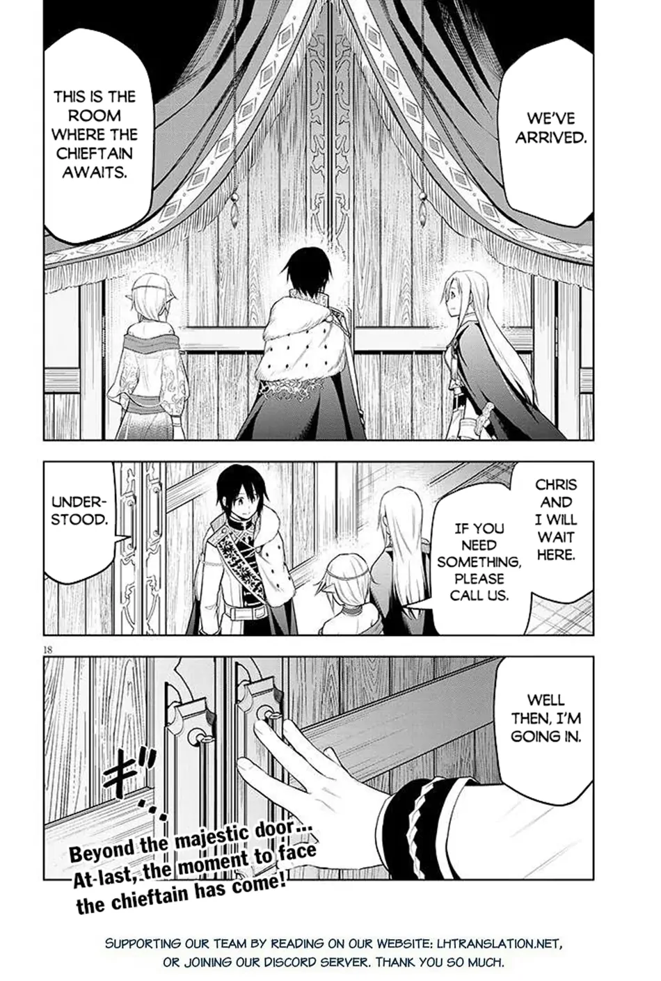 Maseki Gurume: Mamono no Chikara wo Tabeta Ore wa Saikyou! Chapter 66.1 page 19
