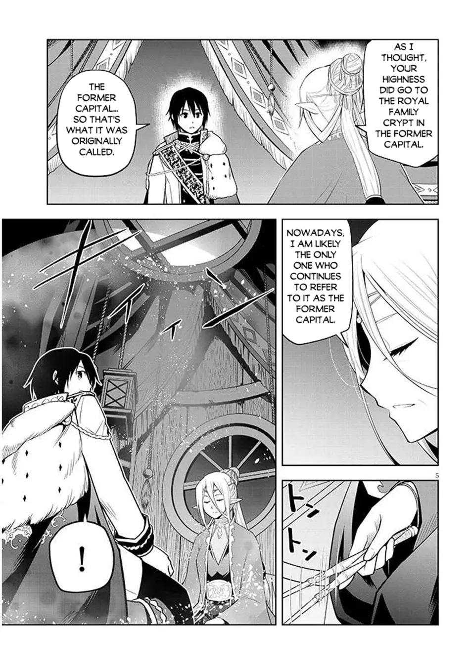 Maseki Gurume: Mamono no Chikara wo Tabeta Ore wa Saikyou! Chapter 66.2 page 6