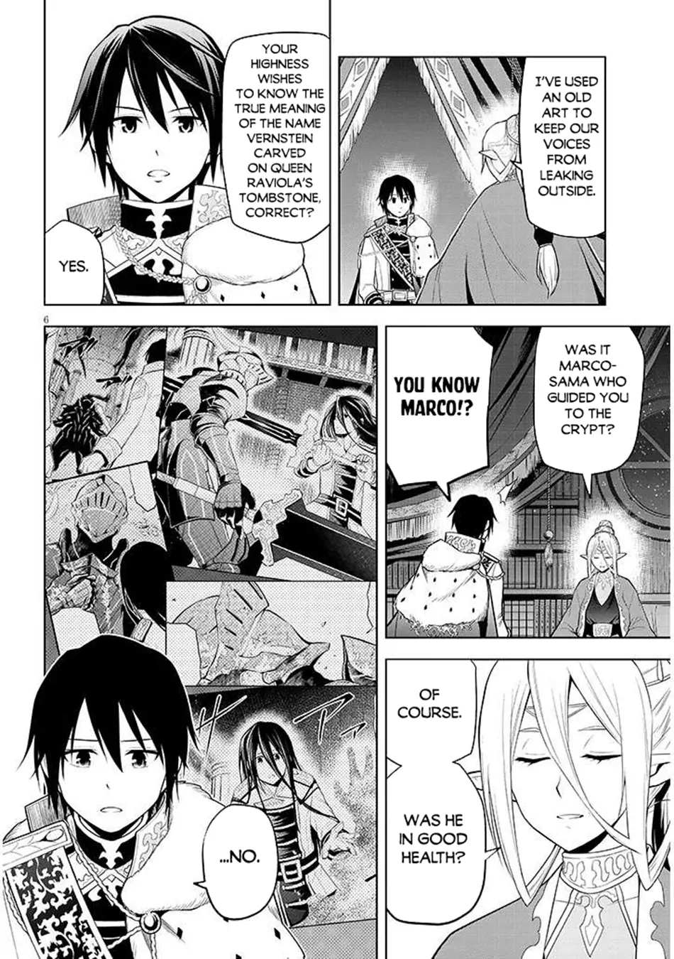 Maseki Gurume: Mamono no Chikara wo Tabeta Ore wa Saikyou! Chapter 66.2 page 7