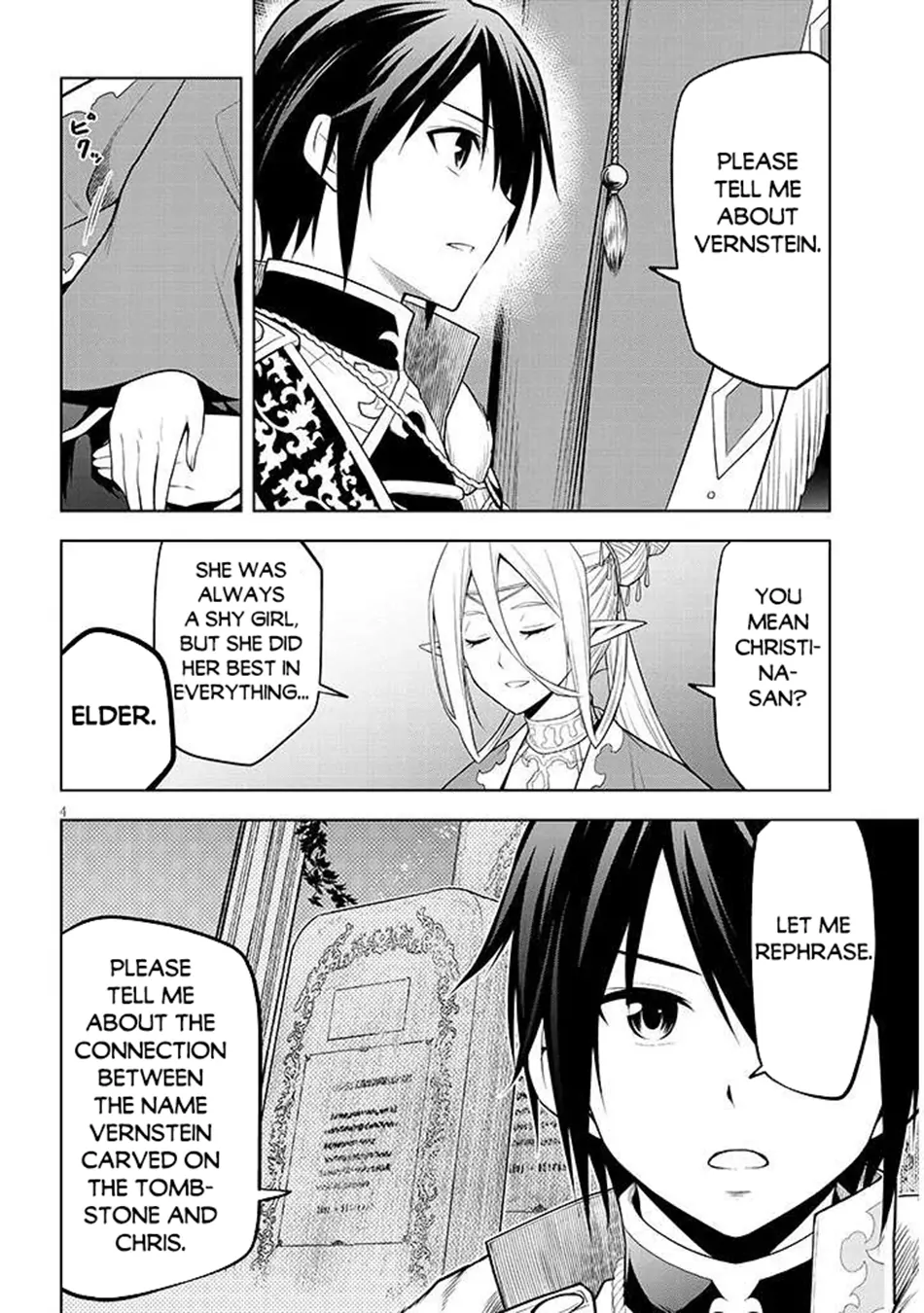 Maseki Gurume: Mamono no Chikara wo Tabeta Ore wa Saikyou! Chapter 66.2 page 5