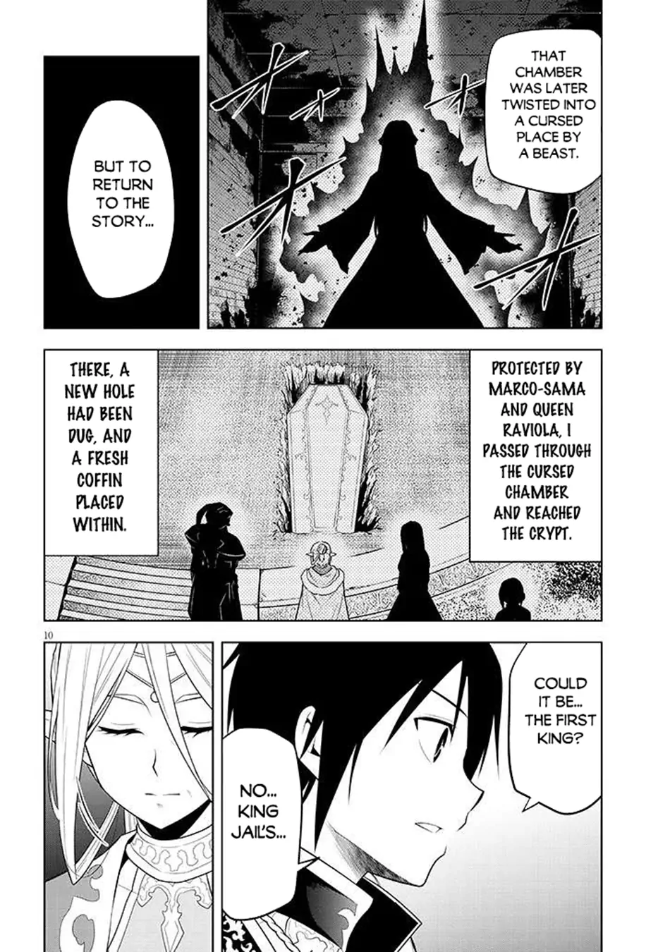 Maseki Gurume: Mamono no Chikara wo Tabeta Ore wa Saikyou! Chapter 66.2 page 11