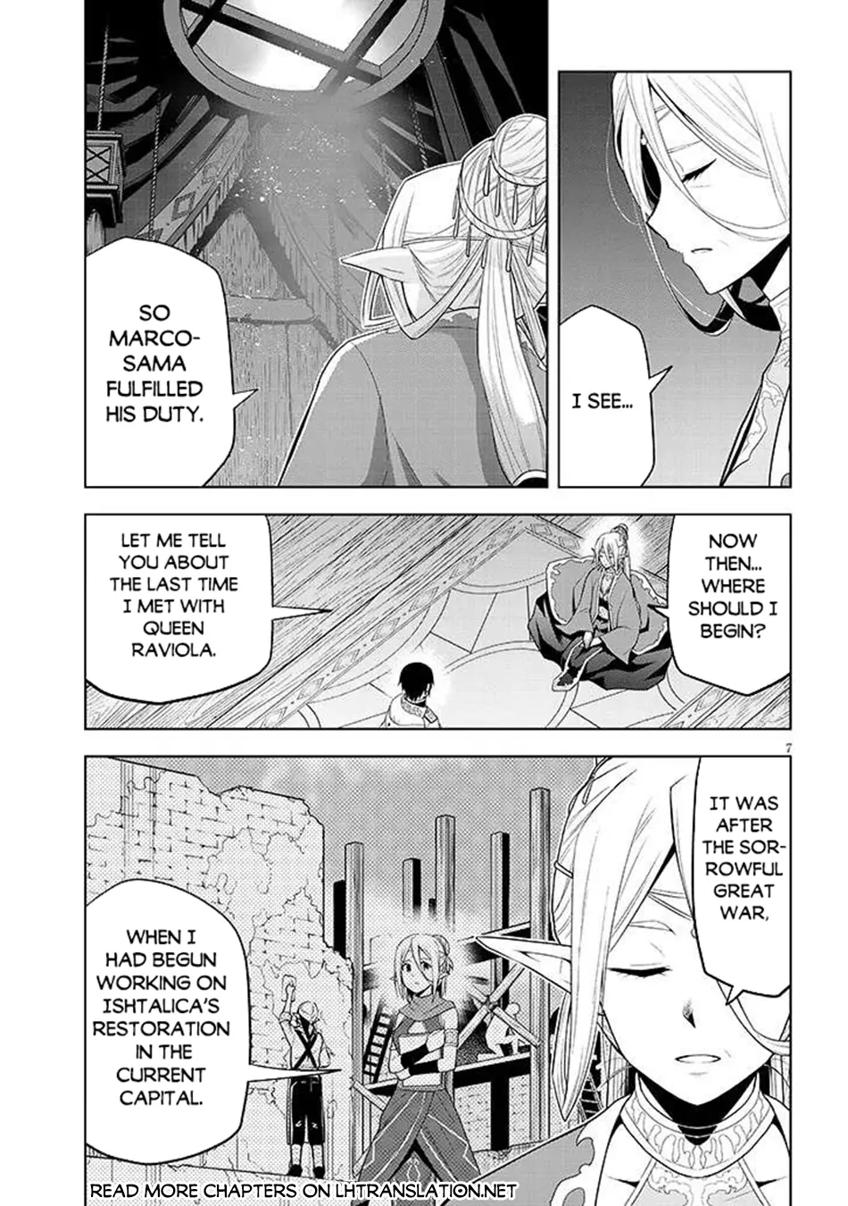 Maseki Gurume: Mamono no Chikara wo Tabeta Ore wa Saikyou! Chapter 66.2 page 8