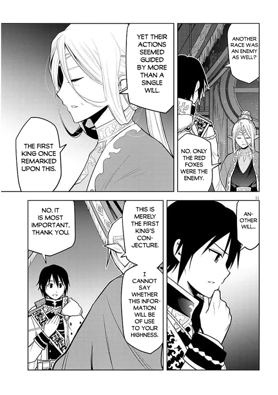 Maseki Gurume: Mamono no Chikara wo Tabeta Ore wa Saikyou! Chapter 67.1 page 12