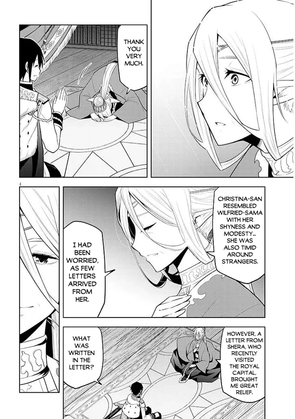 Maseki Gurume: Mamono no Chikara wo Tabeta Ore wa Saikyou! Chapter 67.1 page 5