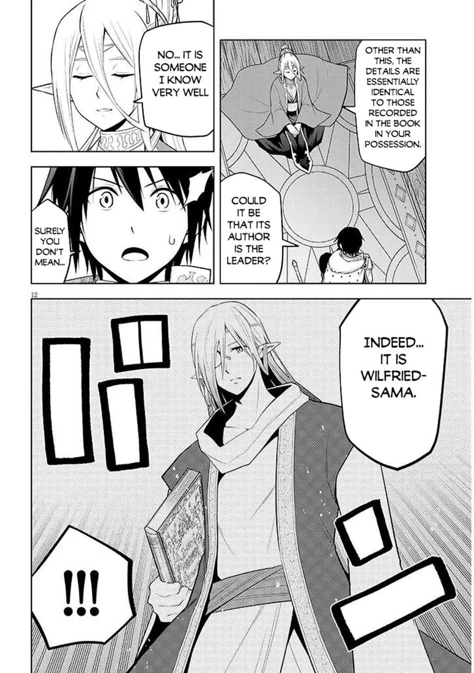Maseki Gurume: Mamono no Chikara wo Tabeta Ore wa Saikyou! Chapter 67.1 page 13