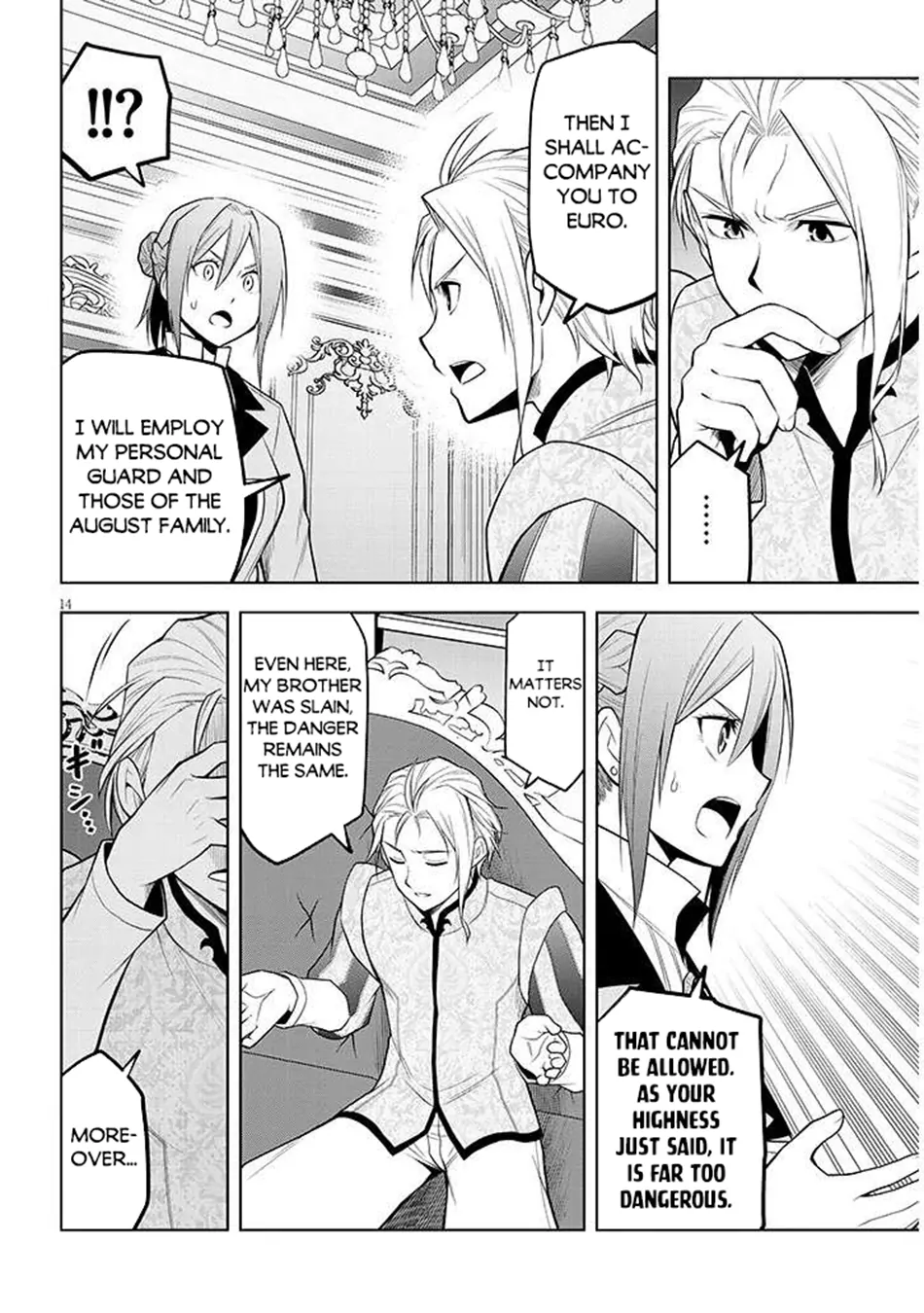 Maseki Gurume: Mamono no Chikara wo Tabeta Ore wa Saikyou! Chapter 67.2 page 15