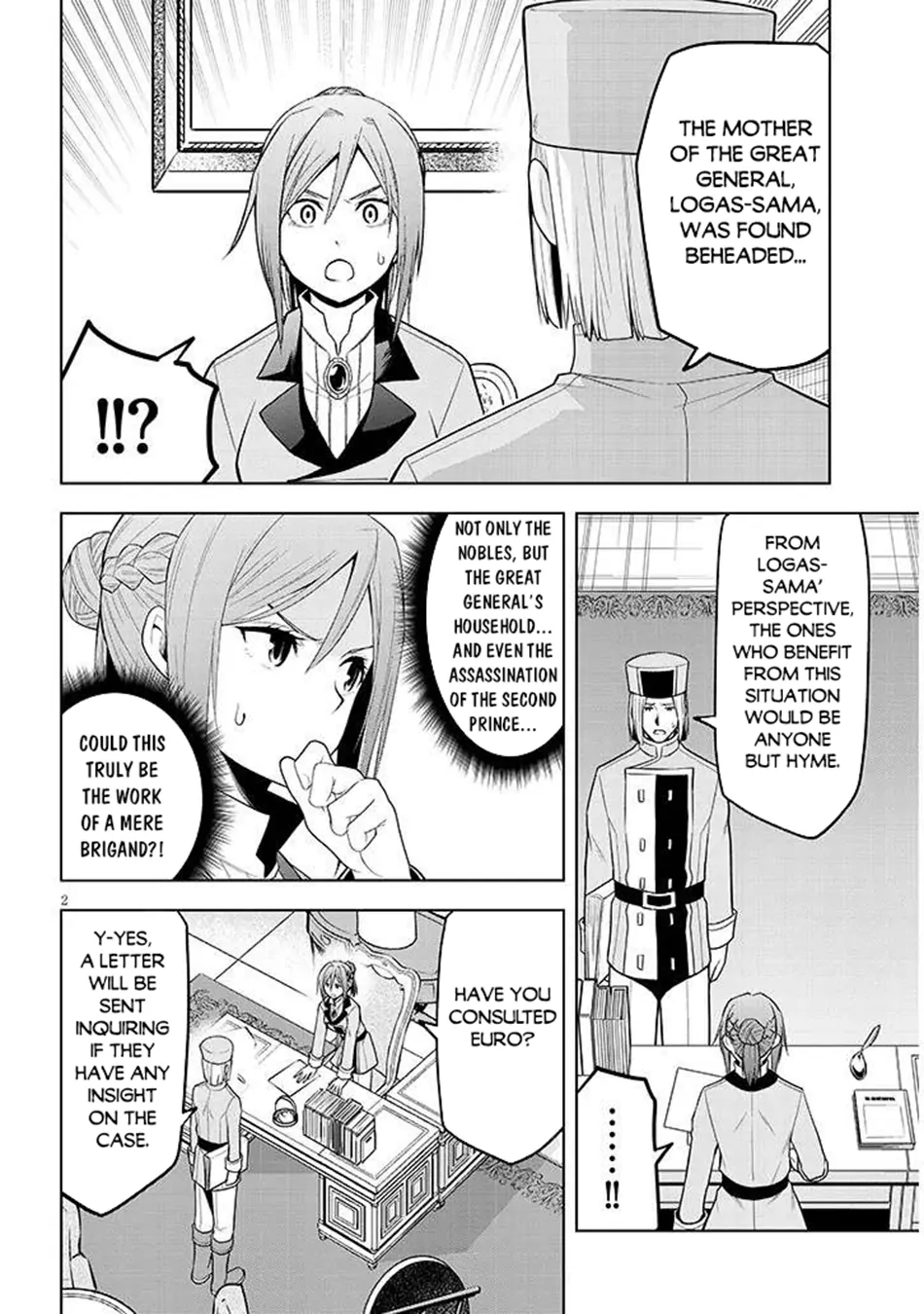 Maseki Gurume: Mamono no Chikara wo Tabeta Ore wa Saikyou! Chapter 67.2 page 3