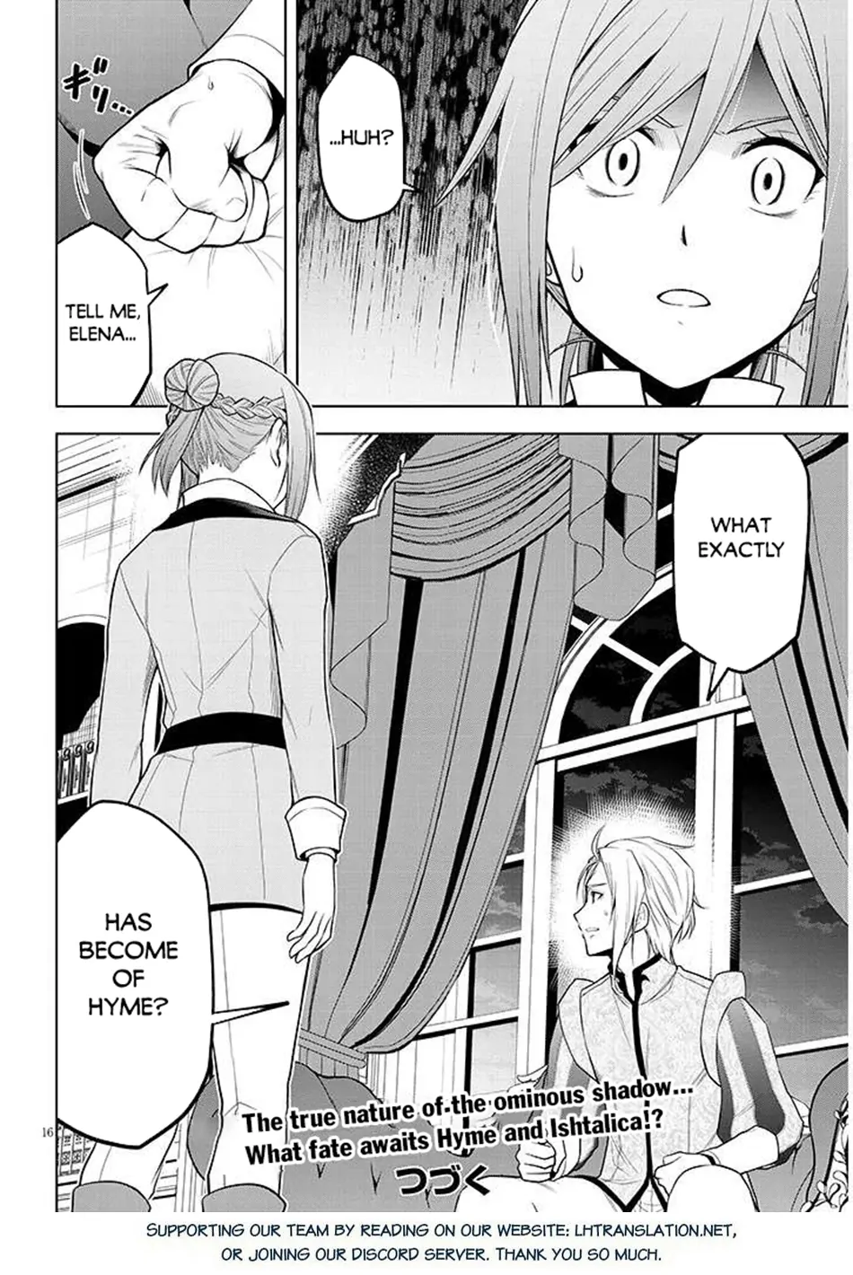 Maseki Gurume: Mamono no Chikara wo Tabeta Ore wa Saikyou! Chapter 67.2 page 17