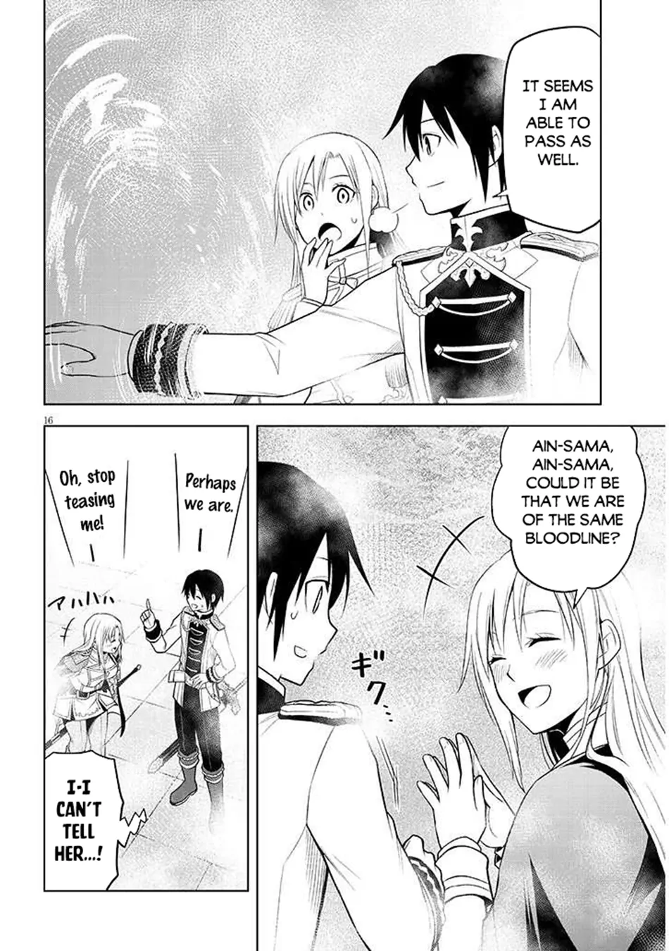Maseki Gurume: Mamono no Chikara wo Tabeta Ore wa Saikyou! Chapter 68.1 page 17