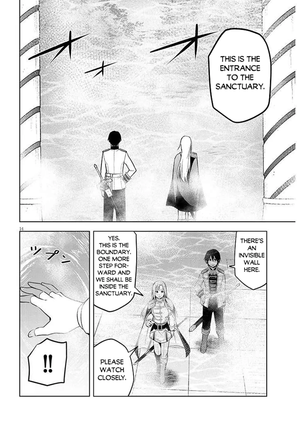 Maseki Gurume: Mamono no Chikara wo Tabeta Ore wa Saikyou! Chapter 68.1 page 15
