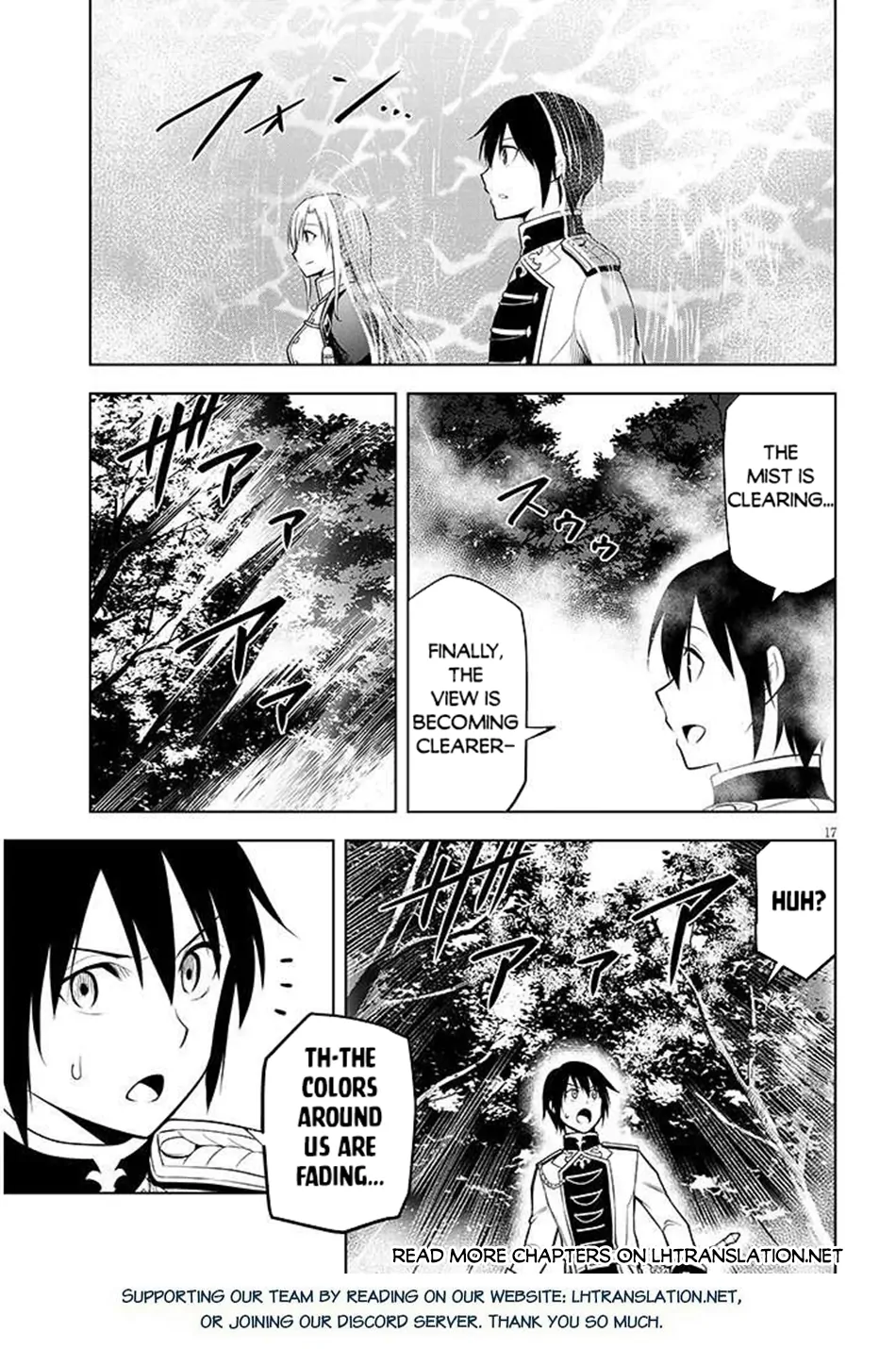 Maseki Gurume: Mamono no Chikara wo Tabeta Ore wa Saikyou! Chapter 68.1 page 18